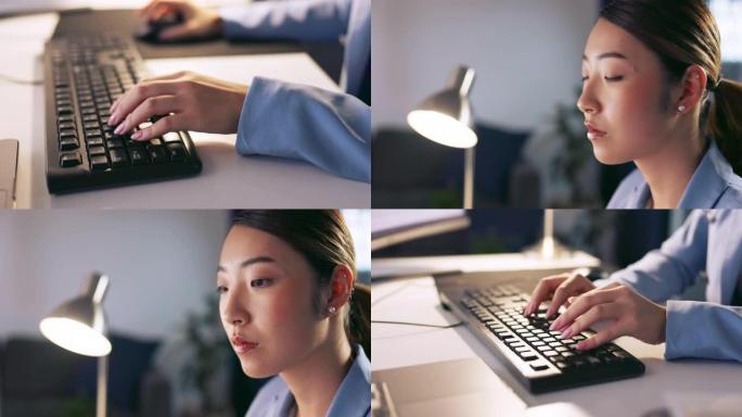 亚洲女性，办公室和双手在夜间完成项目或截止日期时在键盘上打字。来自日本的Face，sequence和