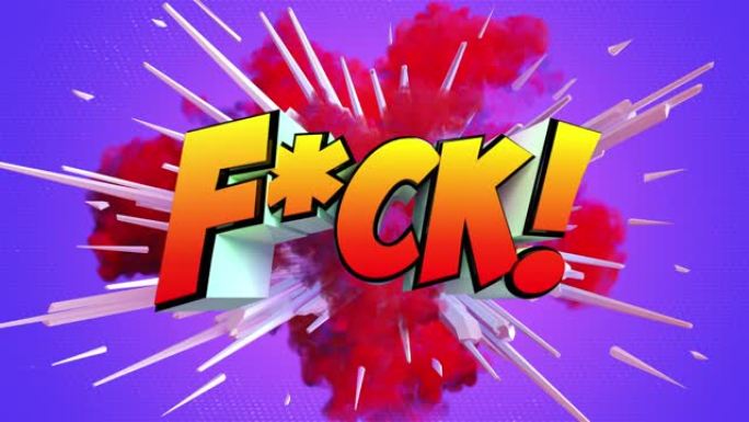 彩色抽象爆炸，标签为 “F * CK!” 在4K