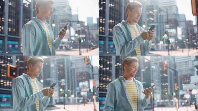 一个英俊的年轻人穿着休闲服行走并在城市街道上使用智能手机的肖像。大城市中微笑的男性与人们在线联系，消