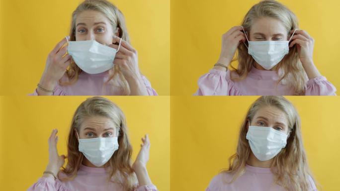 快乐女孩戴上医用口罩对抗电晕病毒的慢动作肖像