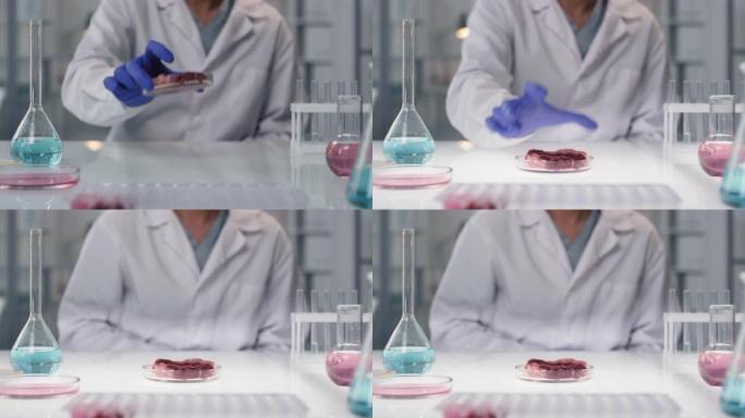 实验室种植肉类的化学研究