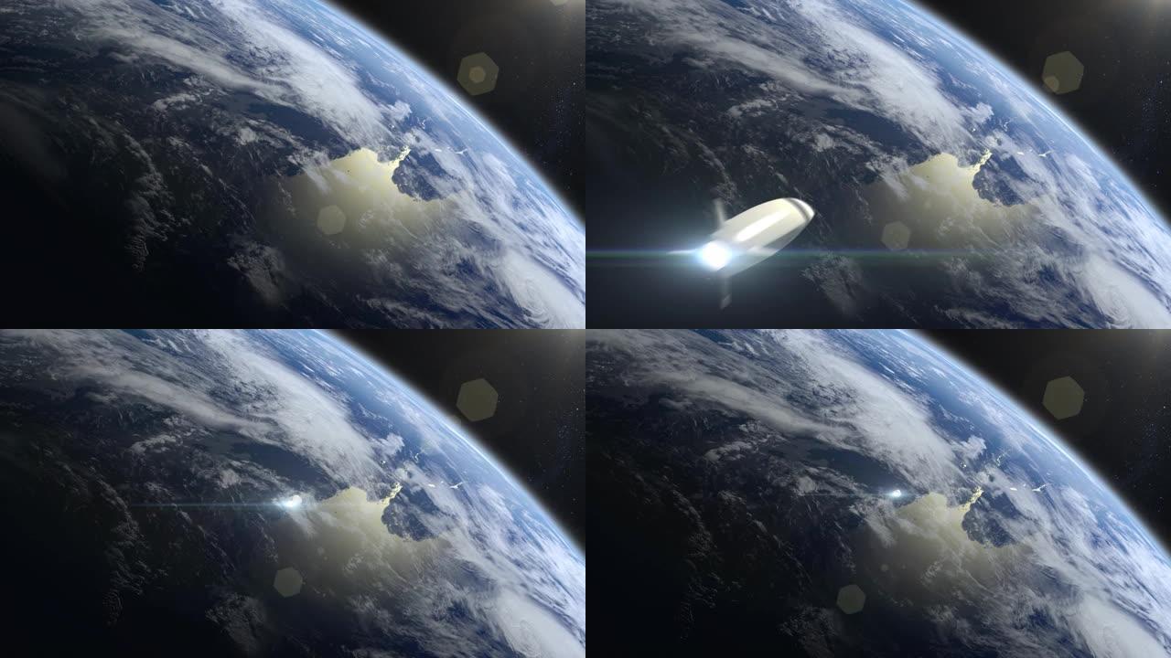 一枚高超音速核导弹击中地球。从太空看。火箭飞行并旋转。高超音速武器。核战争。4K. 3D动画。