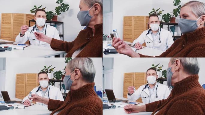快乐积极的白人男性医生在诊所办公室为戴着面具的白发老年女性提供疫苗治疗。