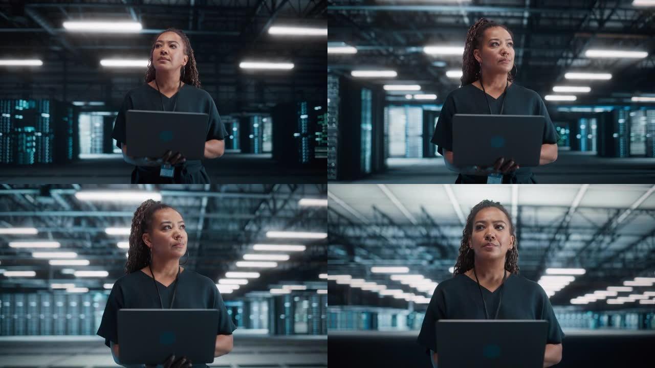 概念多莉缩小: 大数据中心使用笔记本电脑的黑人女性专家肖像。具有高科技特效的电影拍摄技术科学突破，进