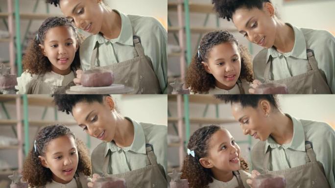 黑人家庭，儿童和陶器与一名妇女和女孩一起在陶瓷车间学习。艺术，创意和设计与母女在工艺工作室的结合