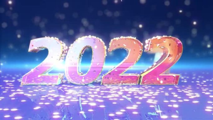 新年2022动画