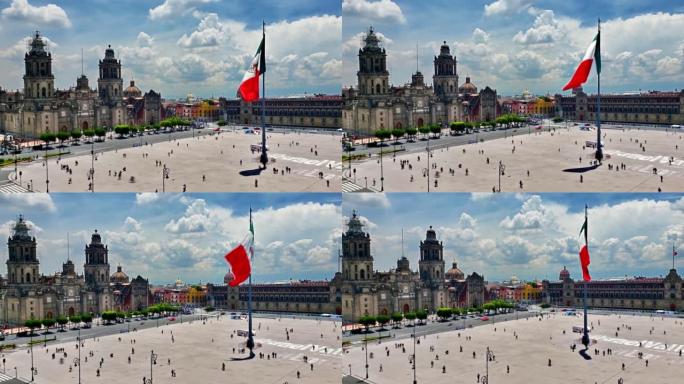 墨西哥城城市建设城市发展城市空镜