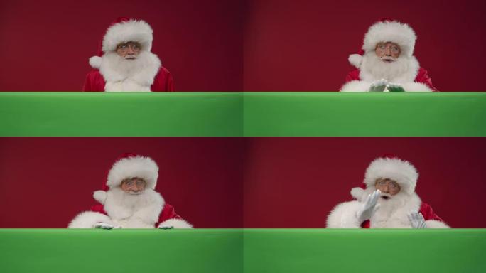 快乐的圣诞老人从绿色屏幕后面出现，就像一个小丑从红色背景上的盒子里出来，显示拇指向上的标志，然后隐藏