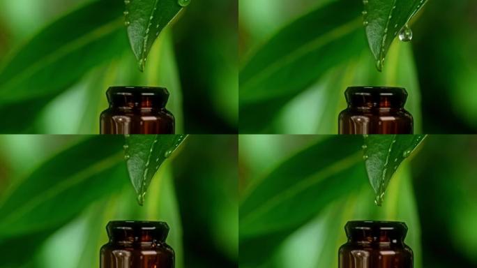 超级SLO MO水滴滴在一片绿叶上掉进小瓶
