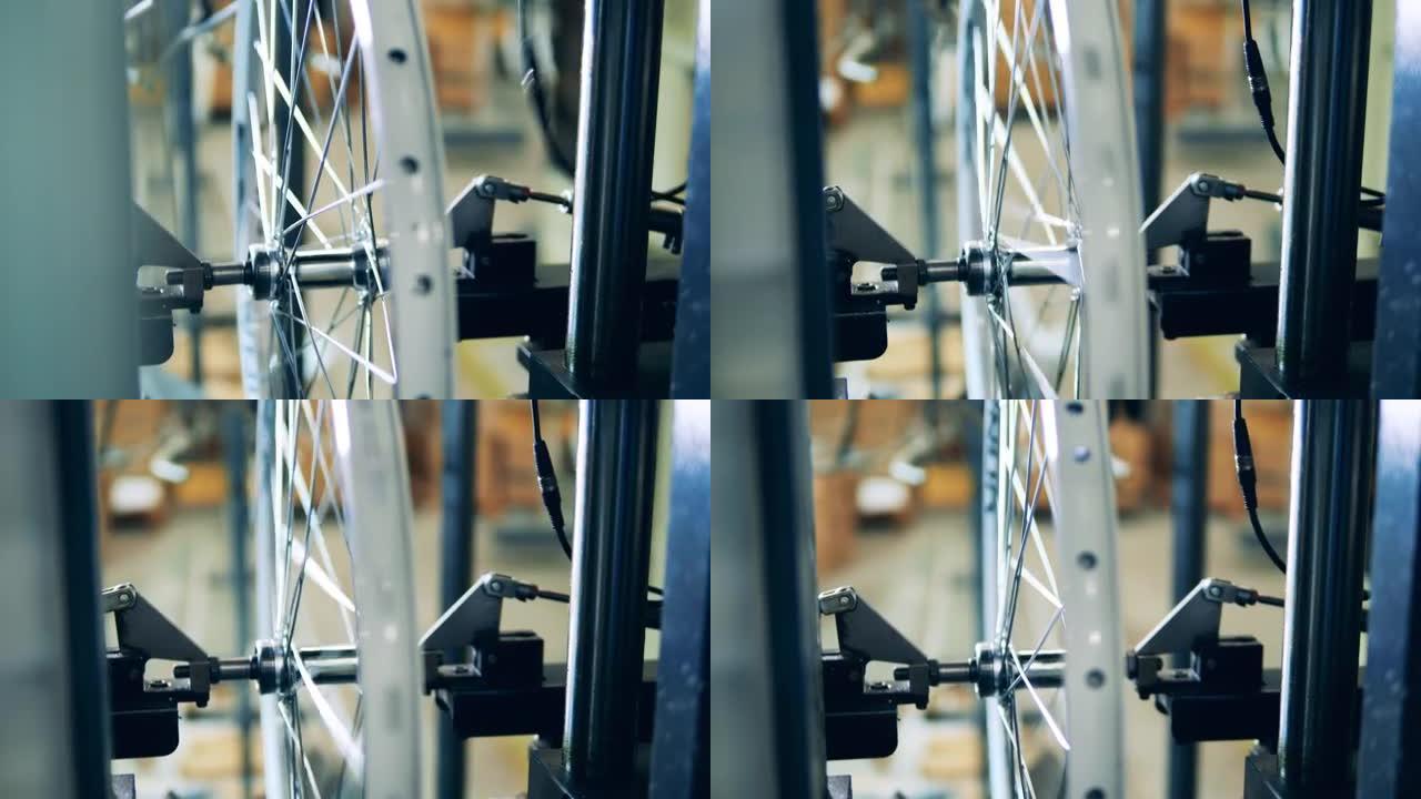 固定自行车轮辋的特殊机器