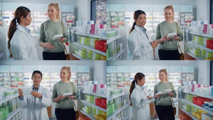 药房药店: 白人妇女选择购买医学专业的亚洲药剂师咨询，咨询，推荐顾客的最佳选择。现代制药商店保健产品