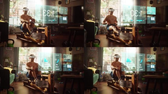 虚拟现实Metaverse未来派家庭健身房: 男人戴着虚拟现实耳机在排行机器上锻炼，信息图表显示医疗