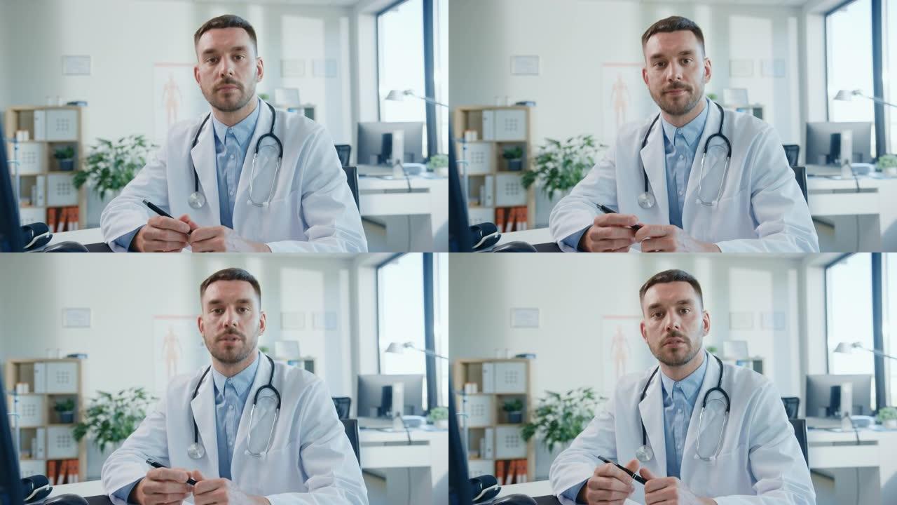 网络医生在线医疗咨询: 高加索男医师正在与患者进行视频会议。卫生保健专家提供建议，解释测试结果。视点