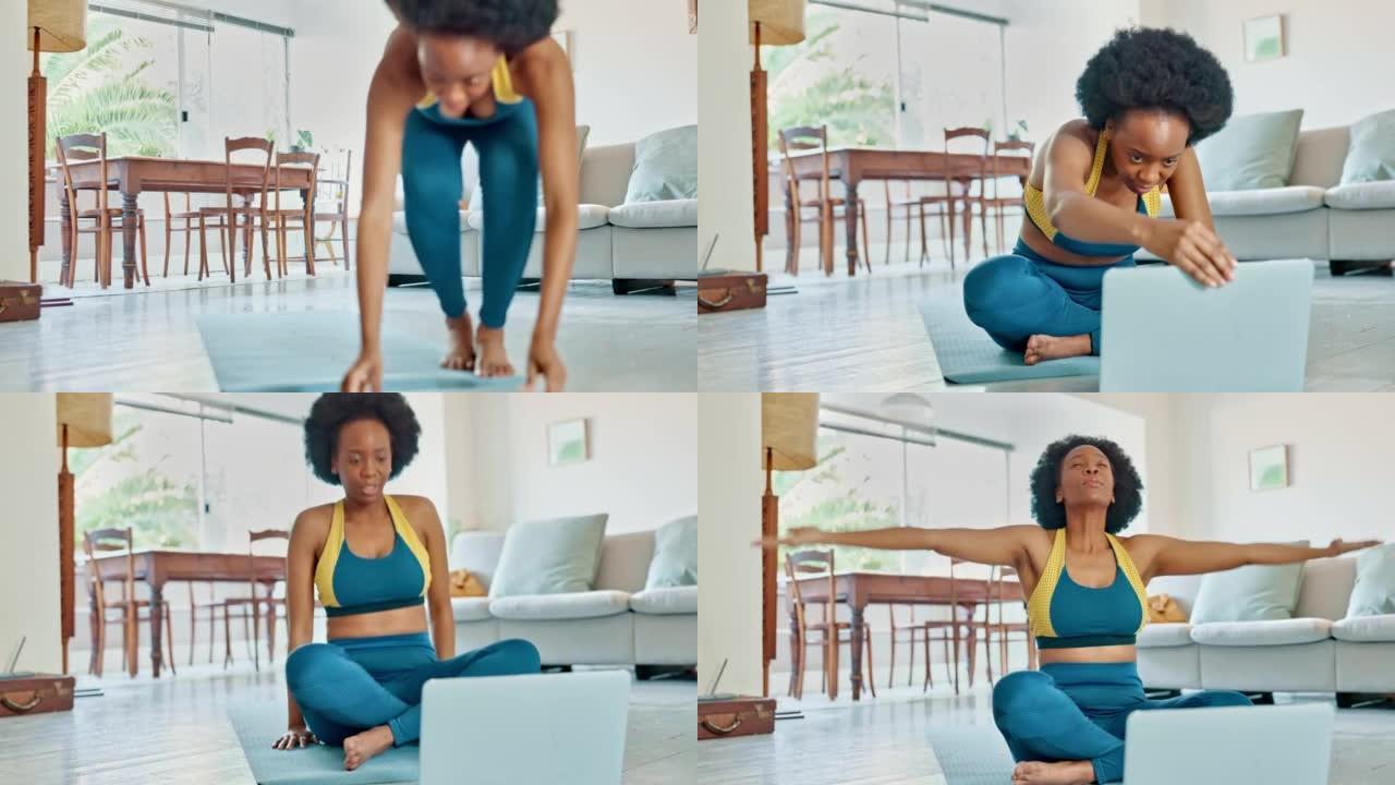 冥想、健身和瑜伽视频笔记本电脑，用于家庭健康实践，在线辅导网络研讨会。黑人妇女享受网络技术的正念锻炼