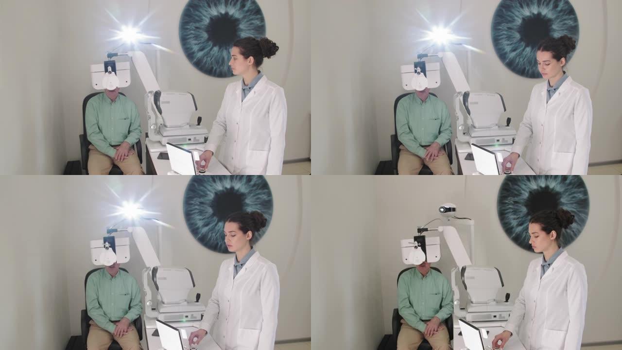 验光师使用视眼图投影仪进行检查