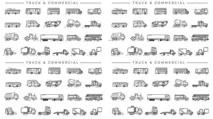 alpha通道上的卡车和商业运输线图标。