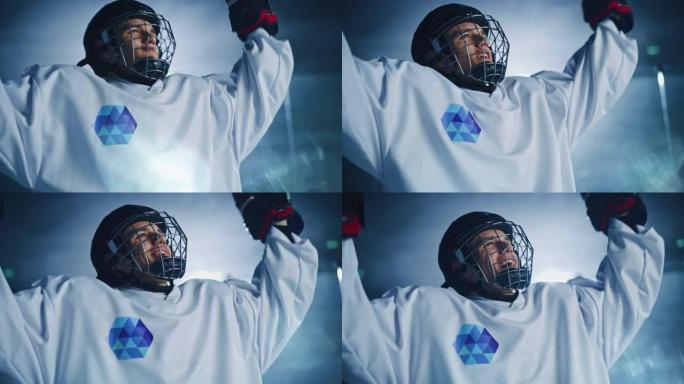 冰上曲棍球竞技场: 快乐的职业球员庆祝胜利，举起手臂，微笑的肖像。电影耀斑，中等镜头