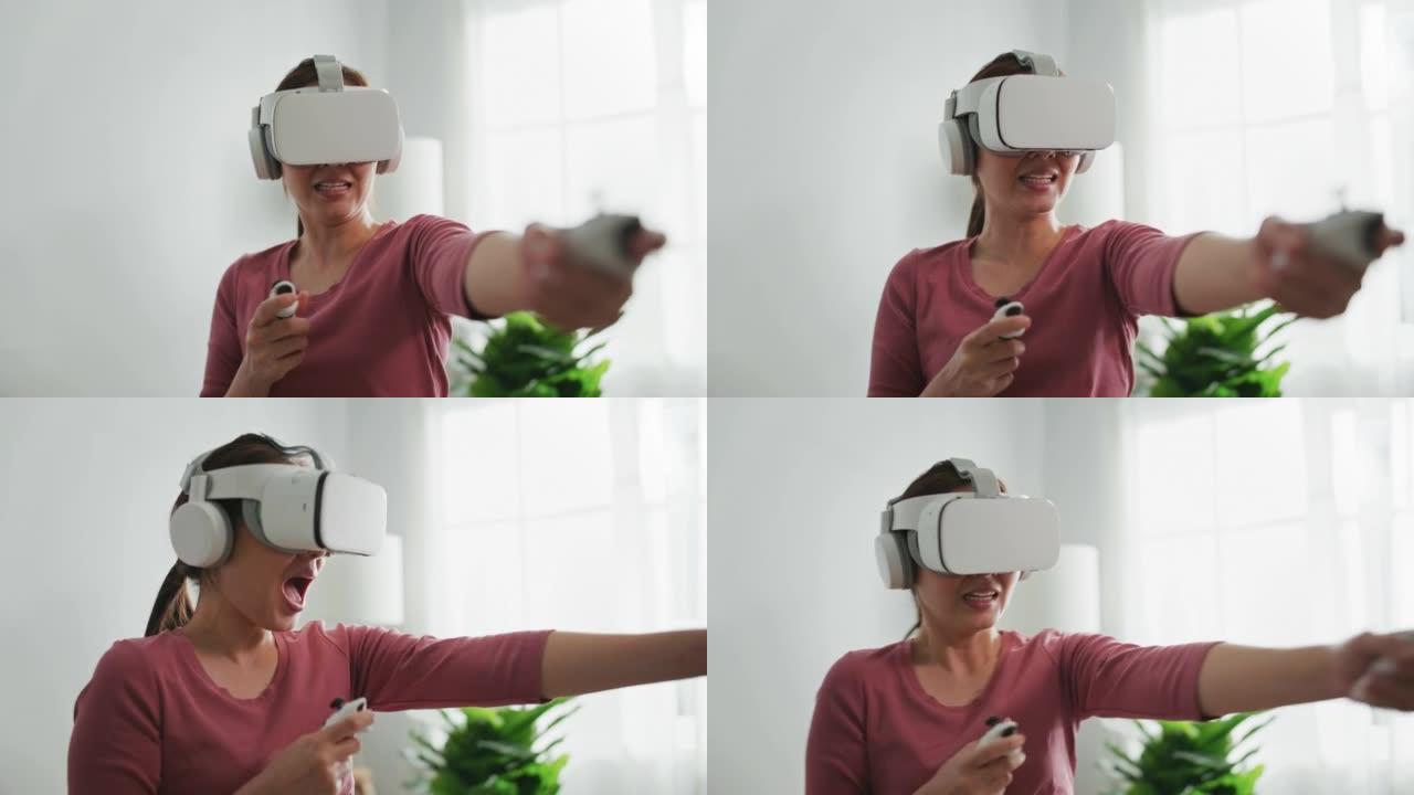 女人VR在家玩游戏射击