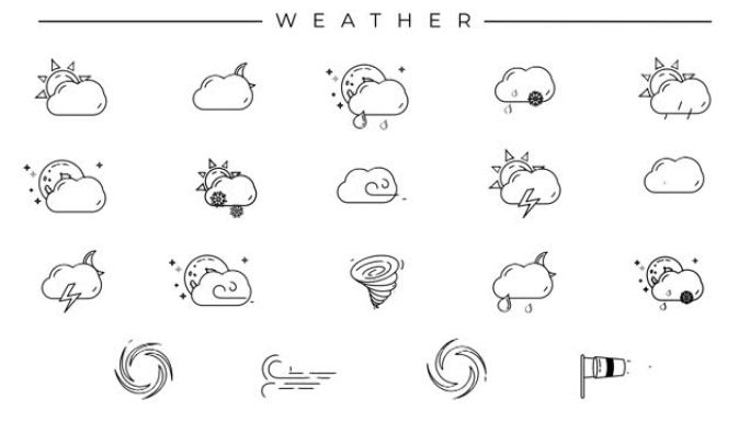 以天气为主题的黑线图标集。