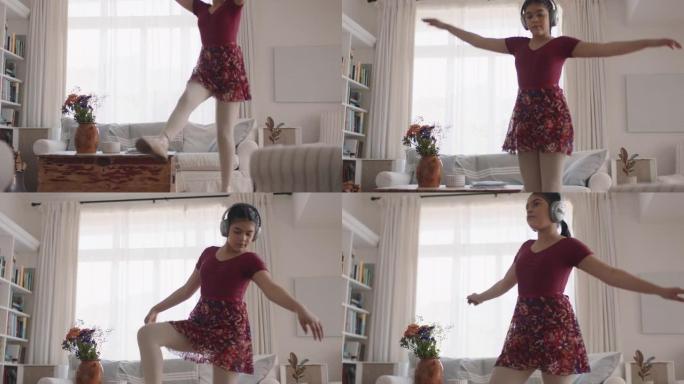 快乐的少女跳舞练习芭蕾舞动作在家听音乐戴着耳机享受周末快乐