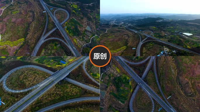 C111高速公路