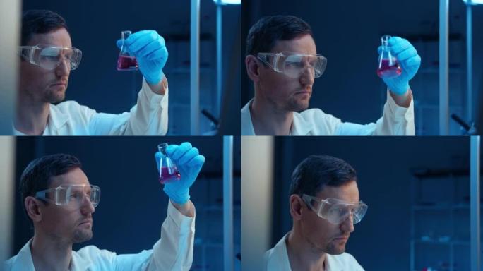一位年轻的化学家进入了他在实验室烧瓶中看到的化学反应的结果，在他面前的计算机中