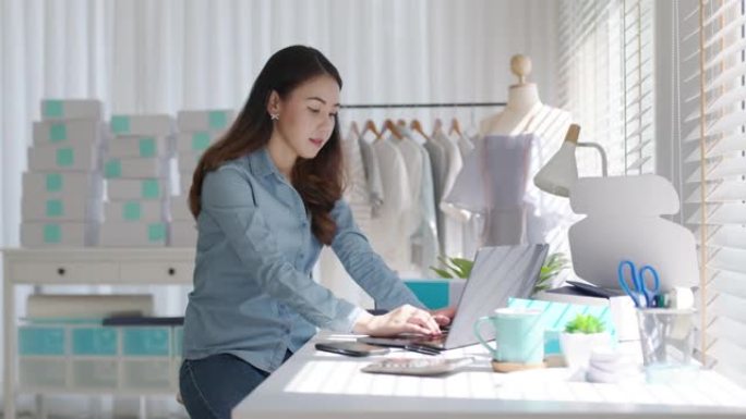 亚洲小企业企业家电子商务电脑客户谈