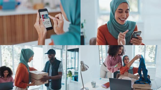 伊斯兰女人，电子商务和送货到办公室的盒子，为交易，折扣和速度而兴奋和惊叹。快乐的穆斯林女士，电子商务