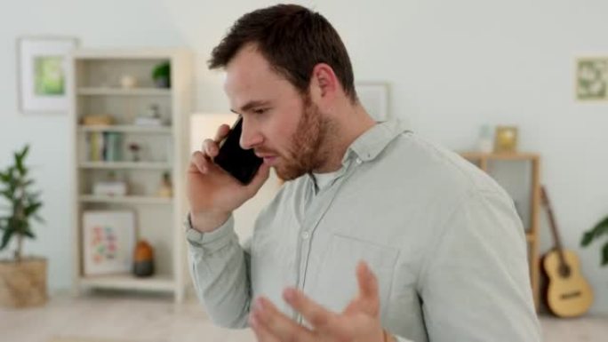 压力，争论和男人在他的现代房子的客厅里用智能手机打电话。交流，沮丧和愤怒的家伙在加拿大家中与手机进行