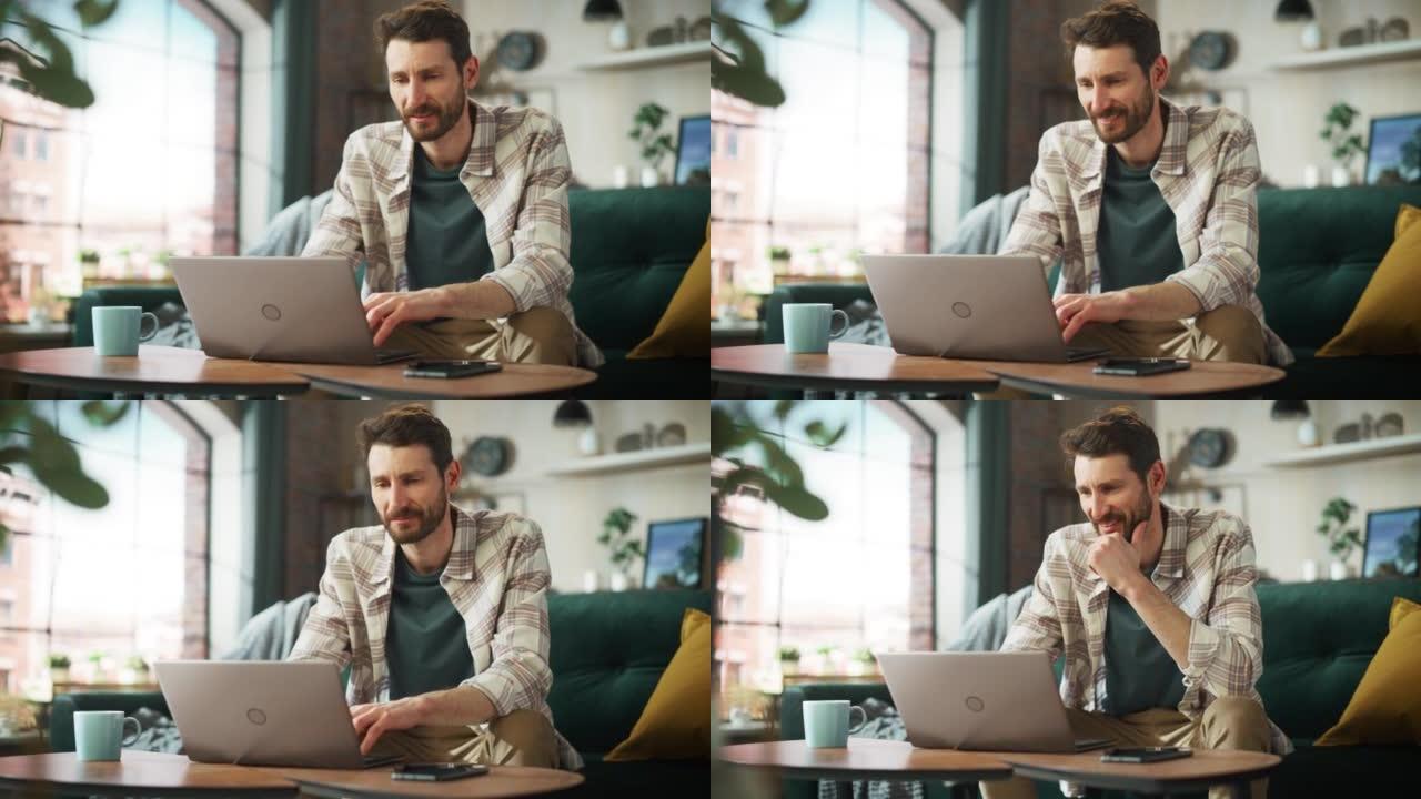 在阳光明媚的舒适公寓里，微笑的中年男子在家用笔记本电脑工作。成功的男性企业家为电子商务项目 (在线购