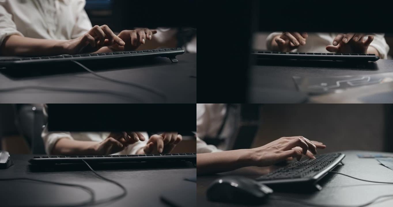 女人的手在键盘上打字的特写