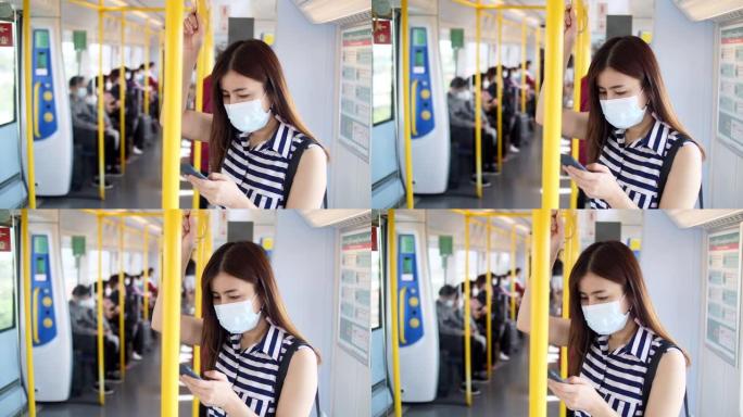 在火车上戴着口罩的公共交通中的女人