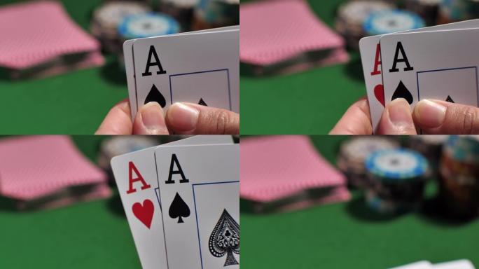 玩家检查洞牌对A赌博筹码扑克牌