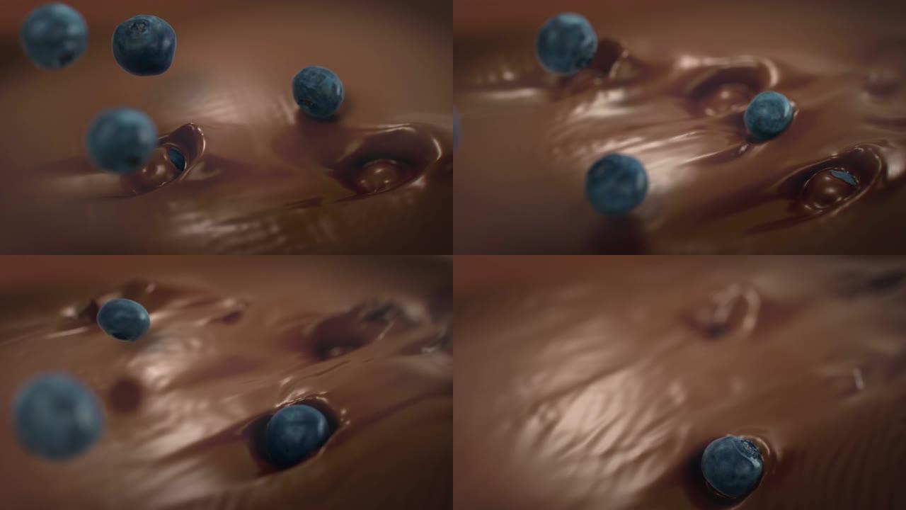 蓝莓以4k超级慢动作溅入液态牛奶巧克力中