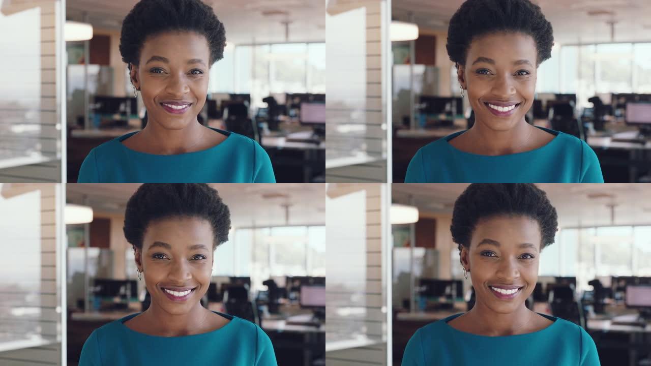面对一位商业黑人女性，她站在办公室里思考未来的增长。肖像，动机和关于我们与美国一家初创公司的女员工一