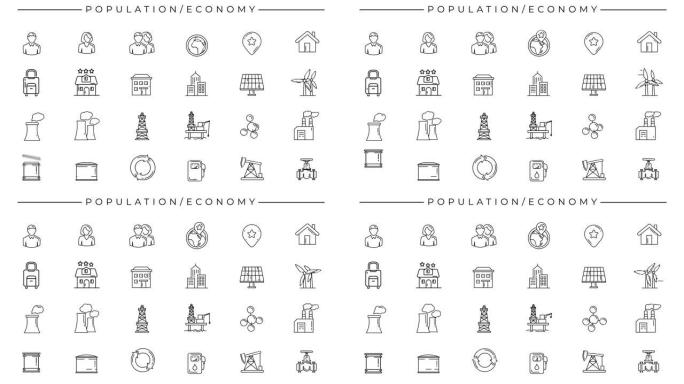 以人口和经济为主题的黑白动画图标。