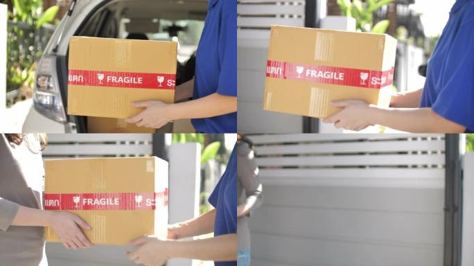 特写送货员携带箱，用于在家送货给客户，慢动作
