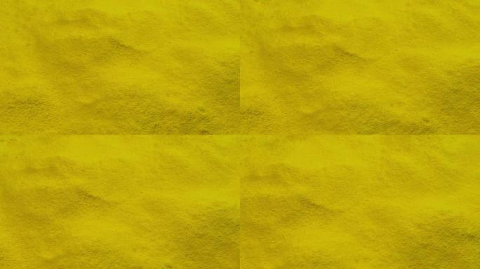 黄色粉末表面移动镜头