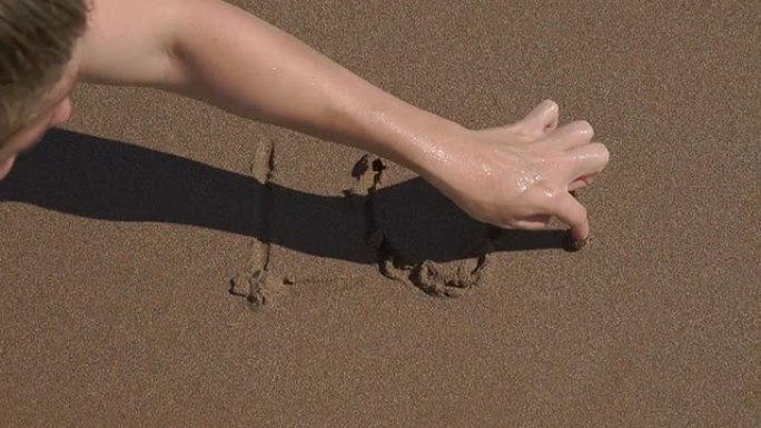 在沙子上绘画