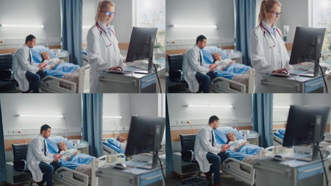 繁忙的医院病房: 专业女医生使用医疗计算机。背景技术现代设备诊所外科医生使用平板电脑咨询病人在床上康