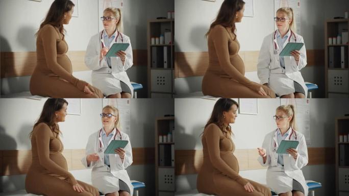 女妇产科医生正在与年轻的怀孕病人在会诊期间在一个健康诊所。经验丰富的医生在实验室大衣给医疗建议在医院