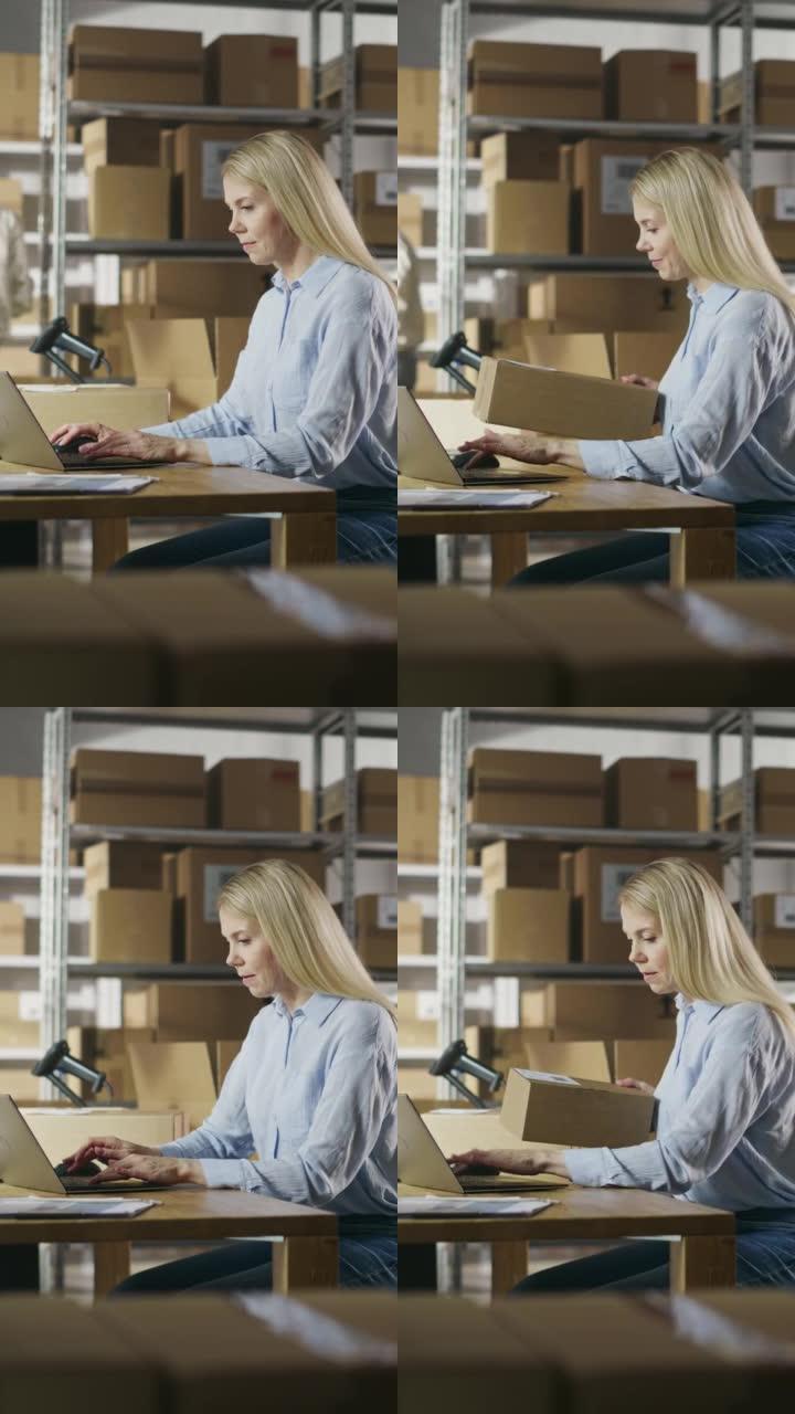 垂直屏幕: 小企业主在装满商品的零售仓库中的笔记本电脑上检查库存和库存。和男同事在物流、配送中心工作