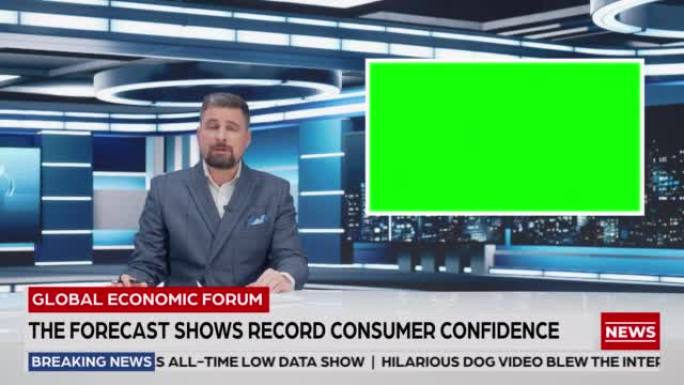 电视脱口秀直播新闻节目: Anchorman Presenter Reporting，使用绿屏模板。