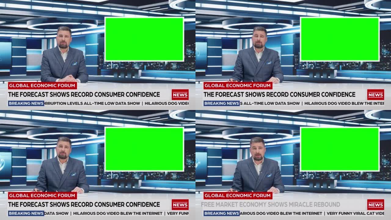 电视脱口秀直播新闻节目: Anchorman Presenter Reporting，使用绿屏模板。