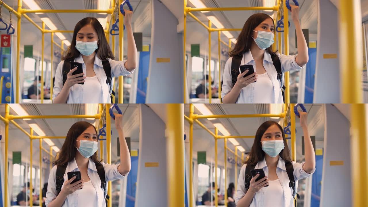 在火车上的日常旅行者中使用口罩-共享服务下的旅行形式新型冠状病毒肺炎