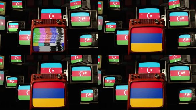 堆放在老式电视机上的亚美尼亚国旗和许多阿塞拜疆国旗。纳戈尔诺-卡拉巴赫冲突的概念。
