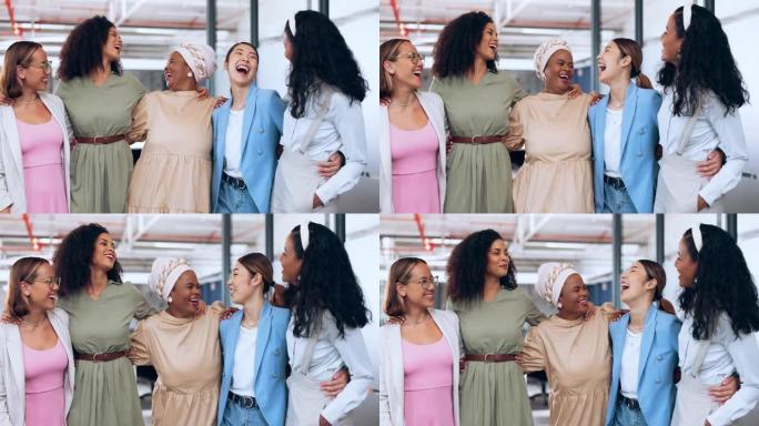 多元化，在现代办公室工作的朋友和女性，在一起欢笑。女性、女孩和工作场所的商业战略、营销部门和广告活动
