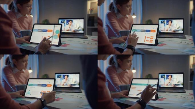 亚洲女企业家使用笔记本电脑与同事讨论家庭办公室视频通话会议的计划。