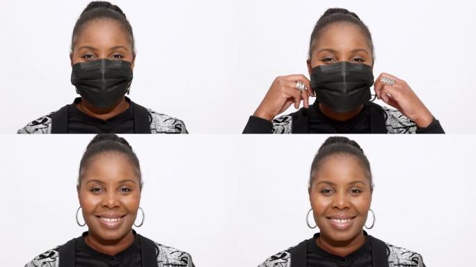 非洲妇女摘下口罩并微笑