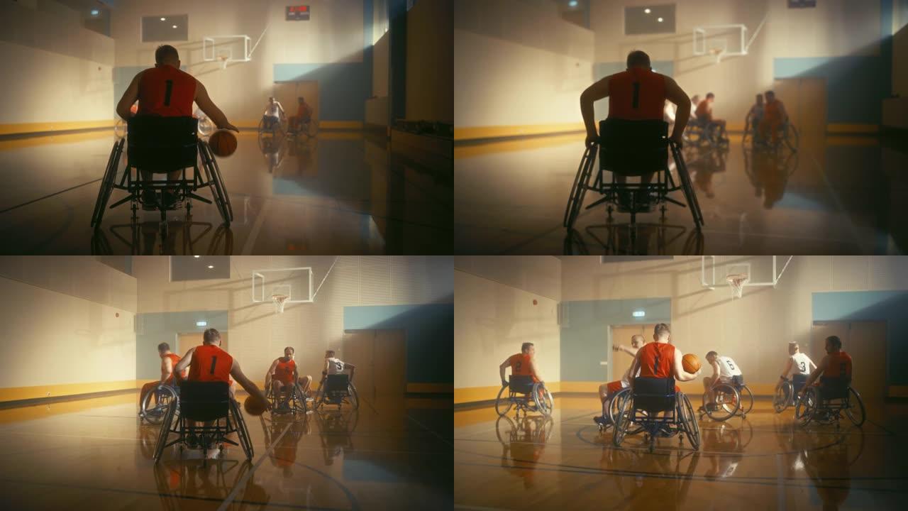 轮椅篮球比赛: 穿着红色衬衫持球的球员参加比赛。运动员观看他的团队比赛。在这项运动中表现出色的残疾人